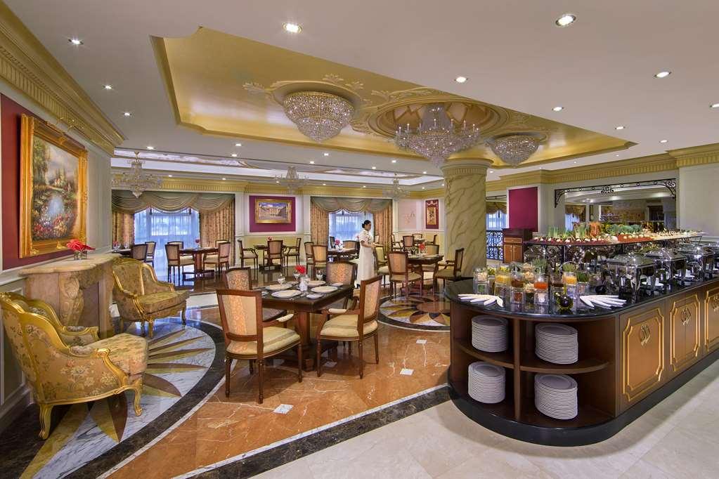 Royal Rose Abu Dhabi Hotel Restaurant photo